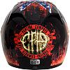     
: pantera-fullface-street-helmet-back.jpg
: 473
:	64.5 
ID:	3000